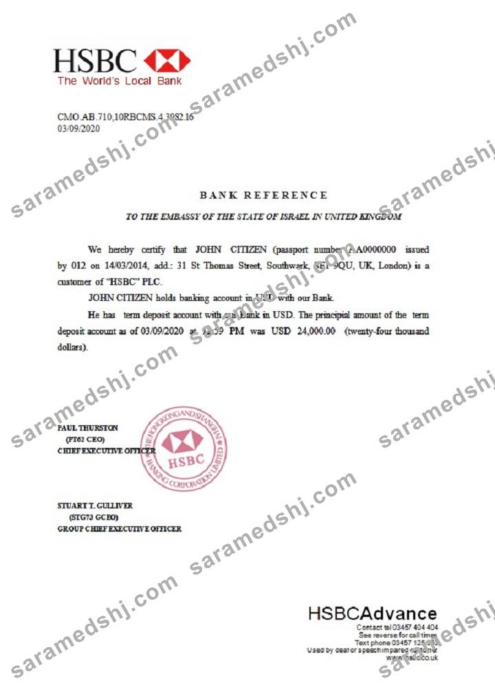 United Kingdom_HSBC_reference